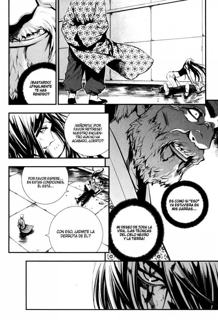 Read The Breaker (es) Manga Online