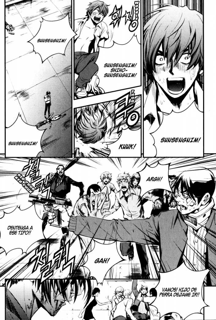 Read The Breaker (es) Manga Online