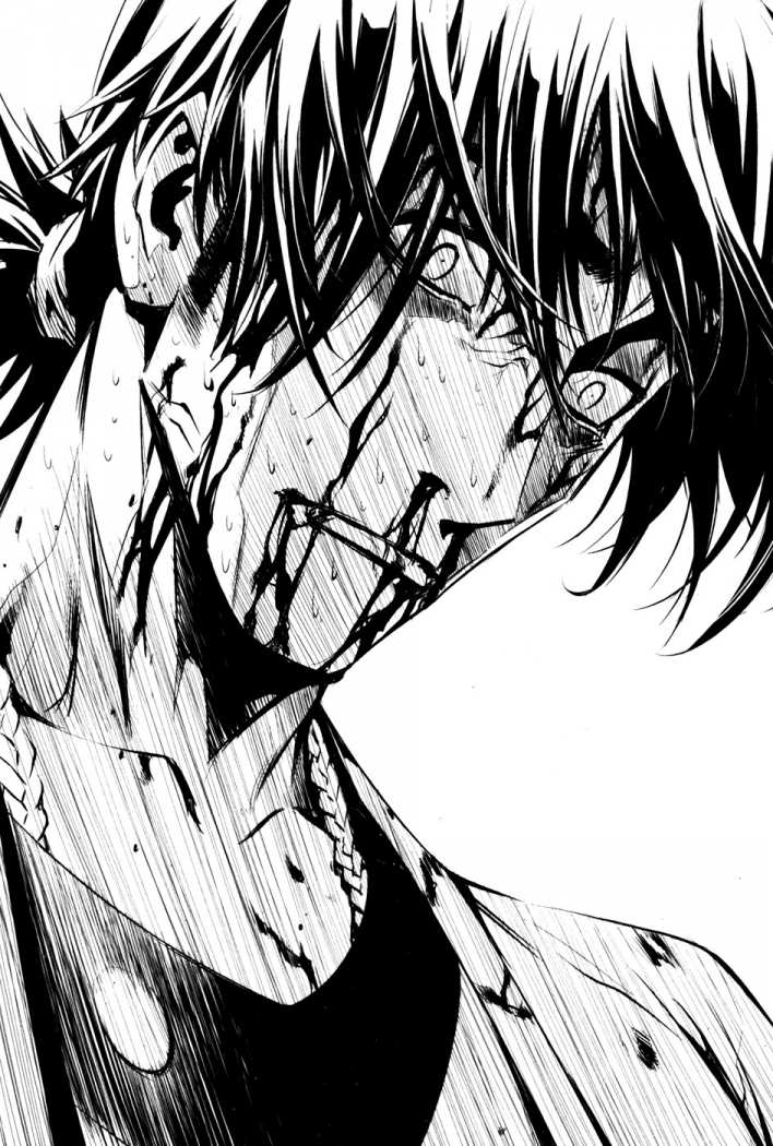 Read The Breaker (es) Manga Online