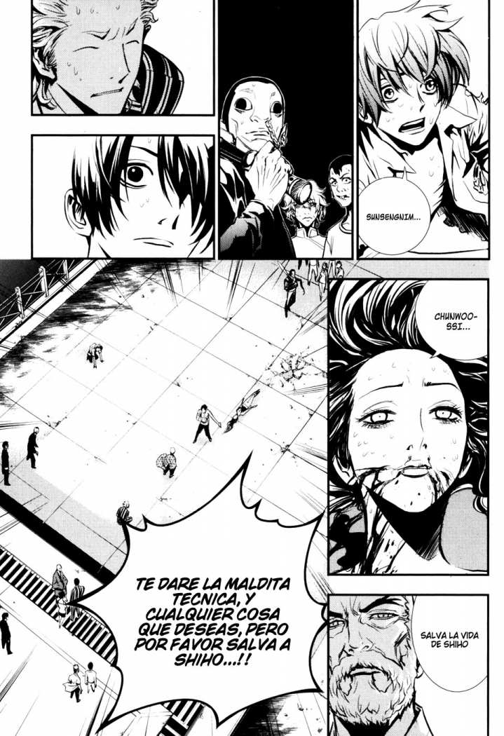 Read The Breaker (es) Manga Online