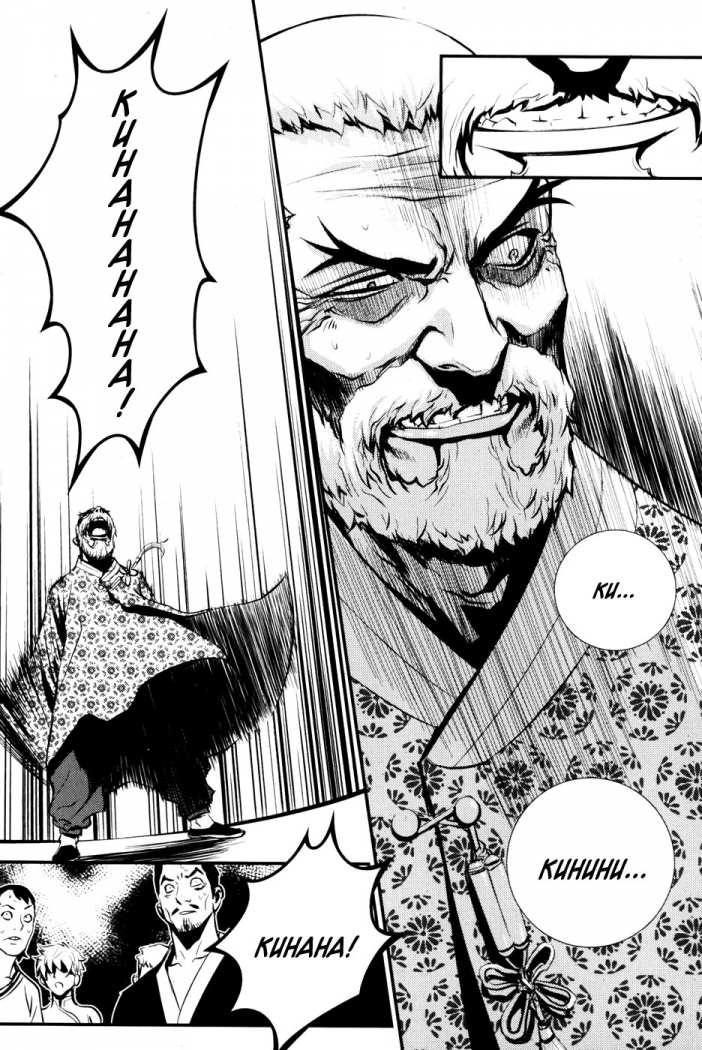 Read The Breaker (es) Manga Online