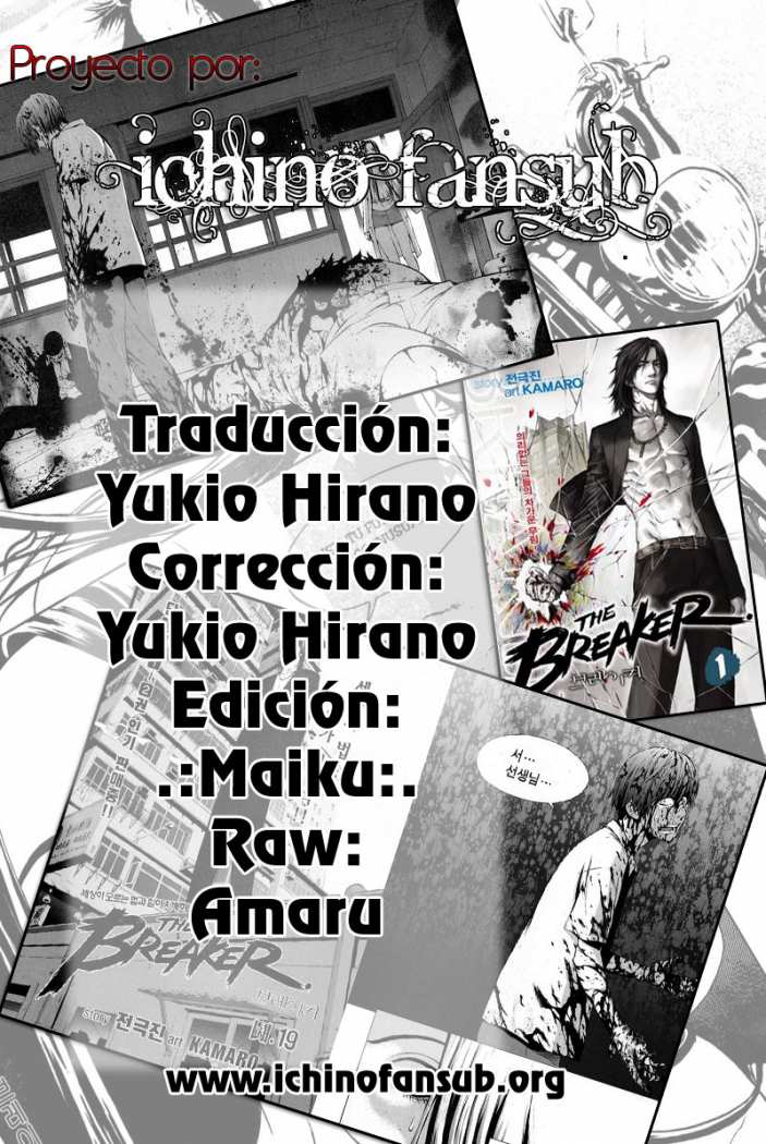 Read The Breaker (es) Manga Online