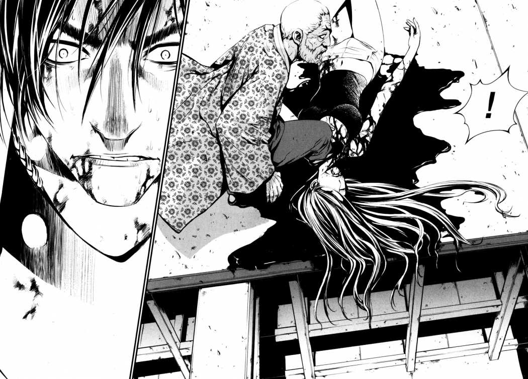 Read The Breaker (es) Manga Online