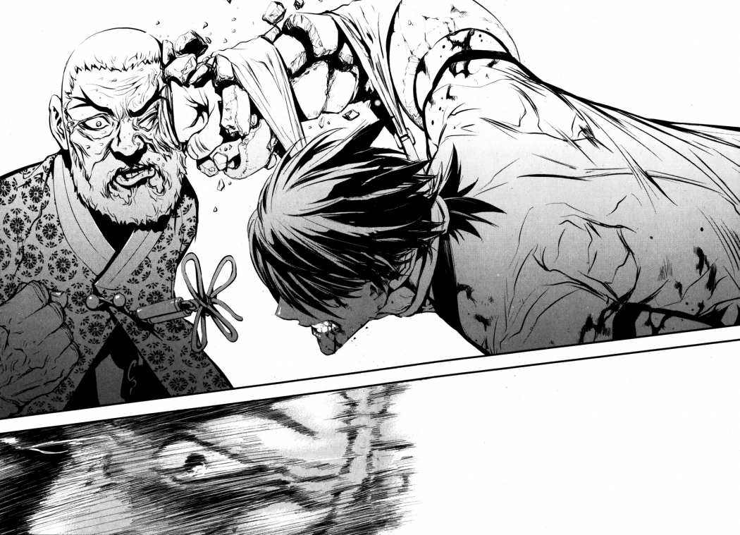 Read The Breaker (es) Manga Online