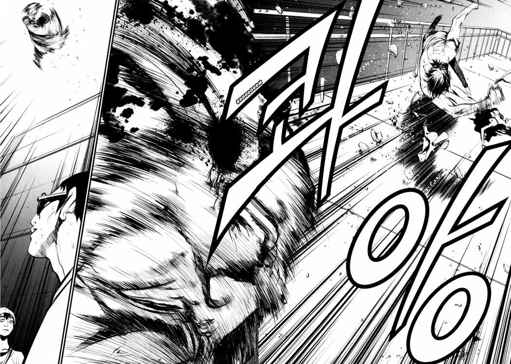 Read The Breaker (es) Manga Online