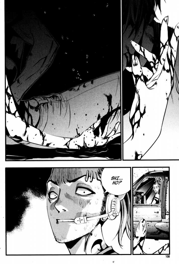 Read The Breaker (es) Manga Online