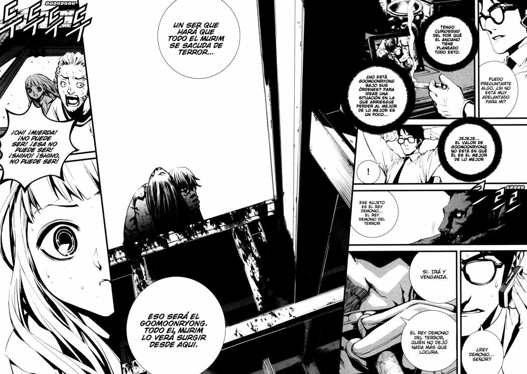 Read The Breaker (es) Manga Online