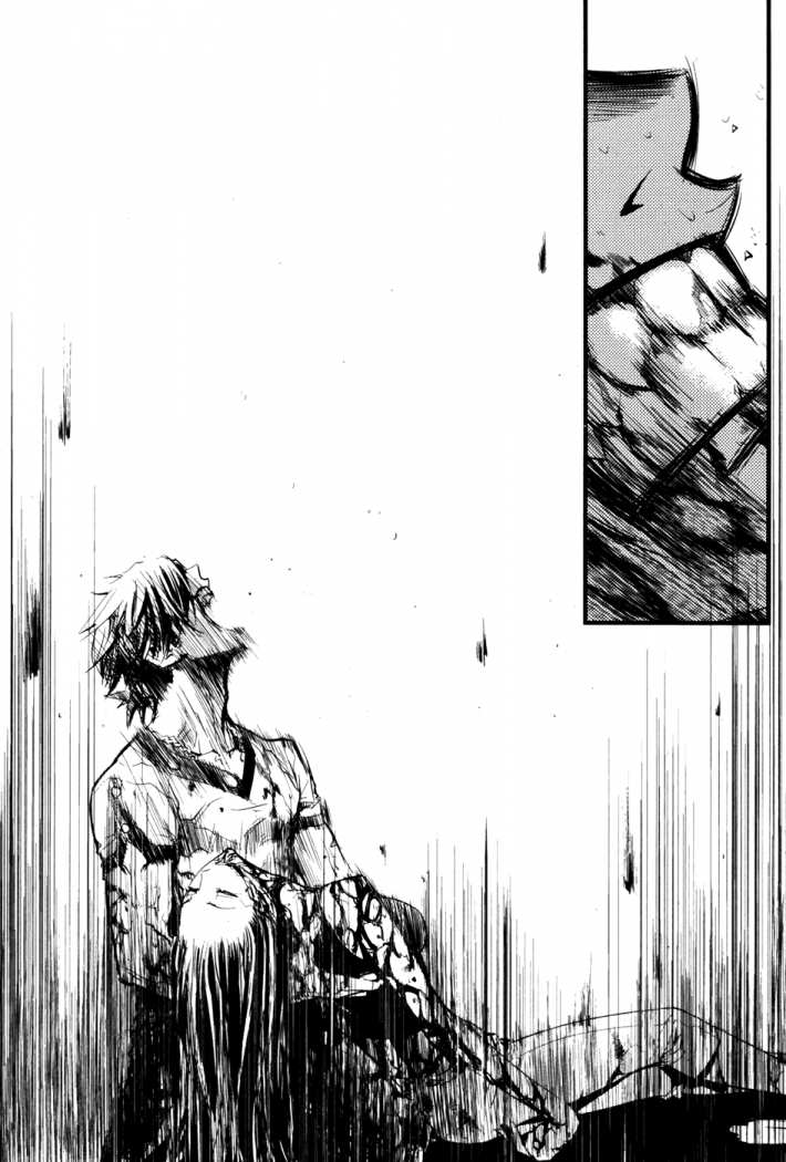 Read The Breaker (es) Manga Online