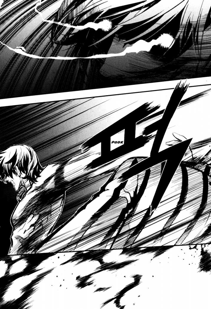 Read The Breaker (es) Manga Online