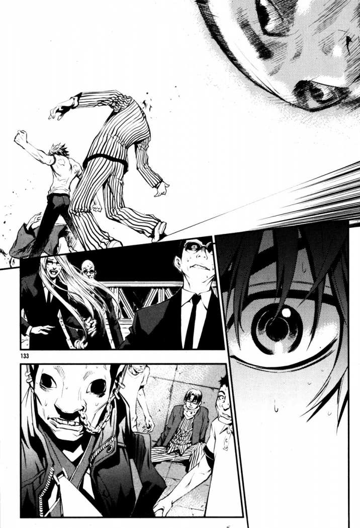 Read The Breaker (es) Manga Online