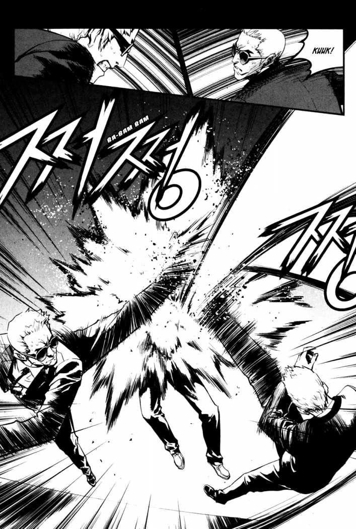 Read The Breaker (es) Manga Online