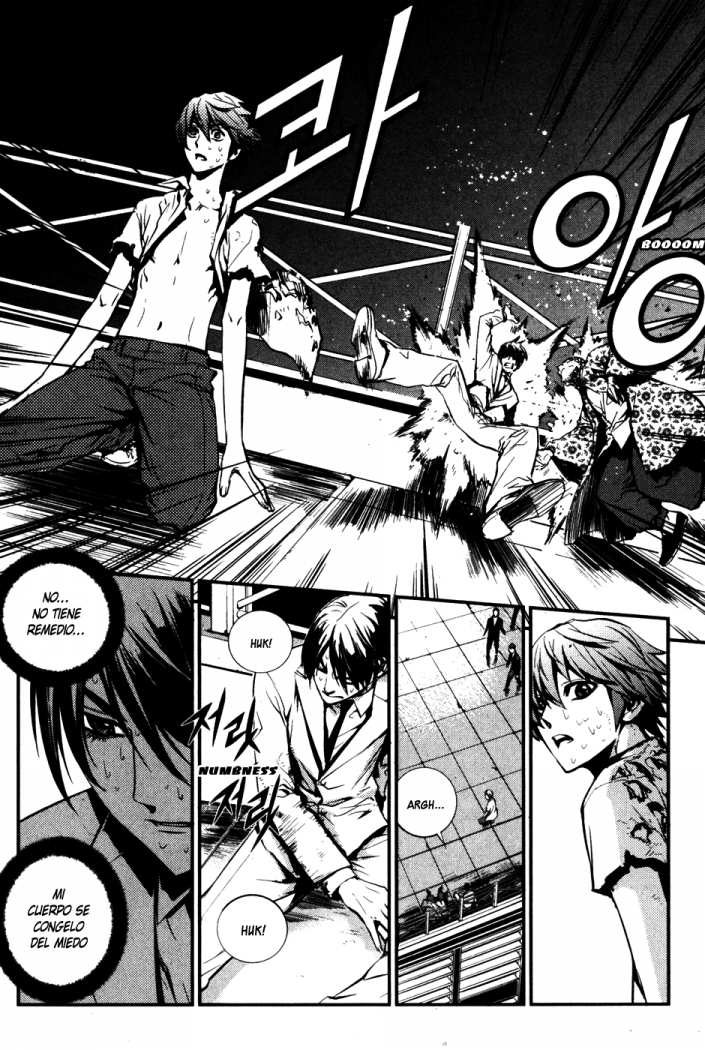 Read The Breaker (es) Manga Online