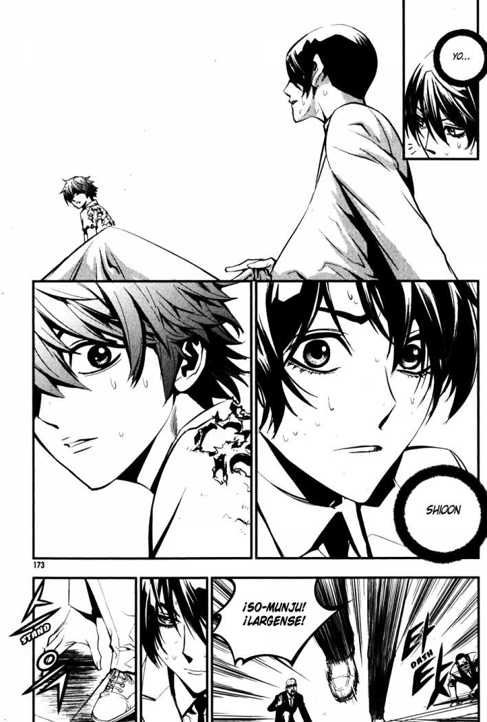 Read The Breaker (es) Manga Online