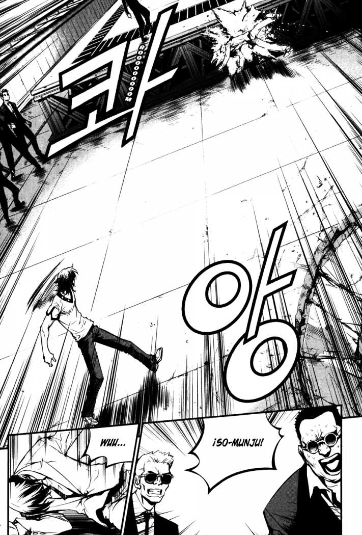 Read The Breaker (es) Manga Online