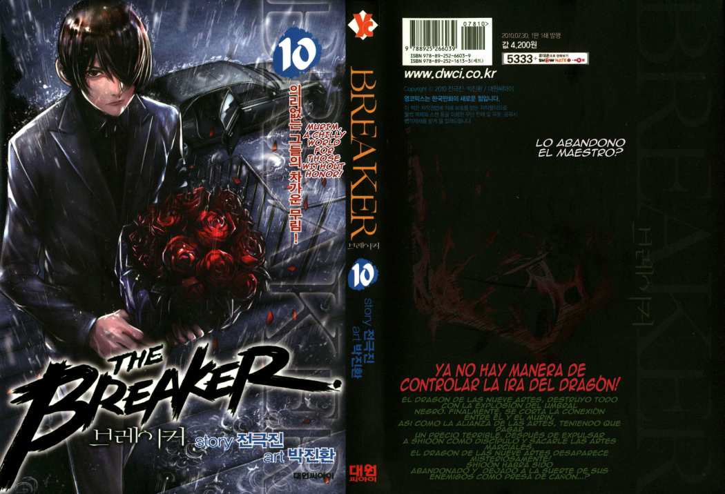 Read The Breaker (es) Manga Online