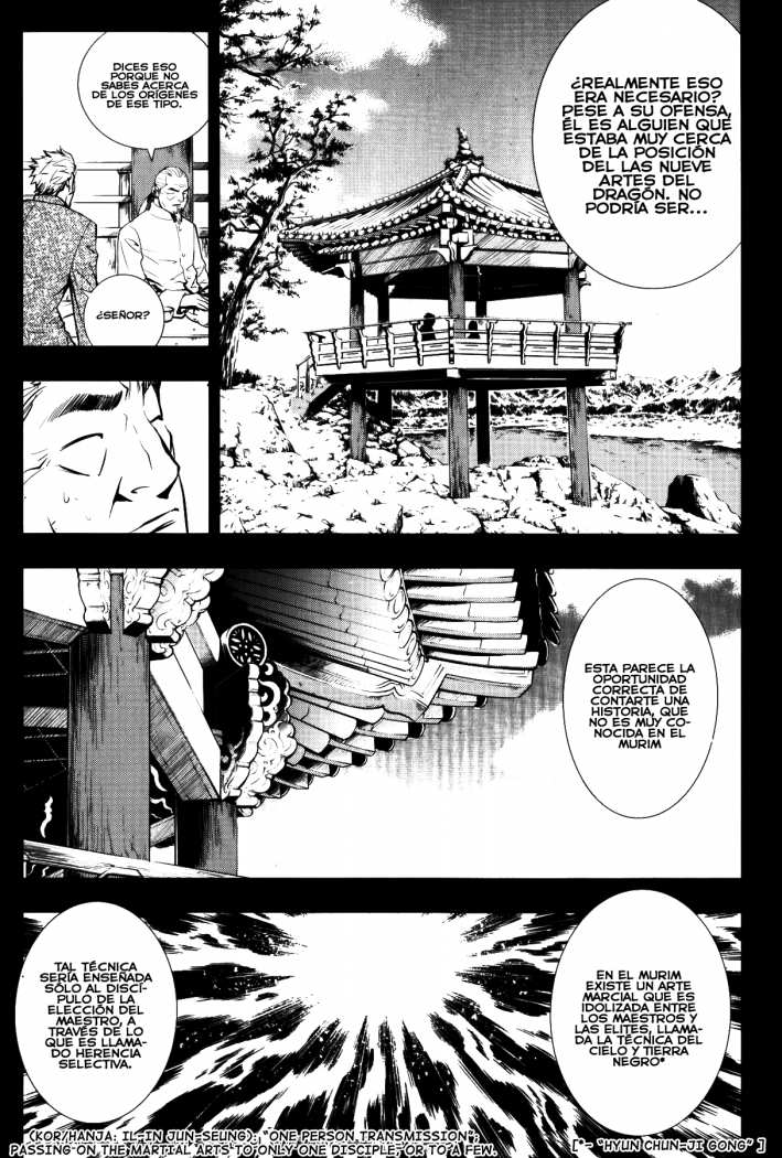 Read The Breaker (es) Manga Online