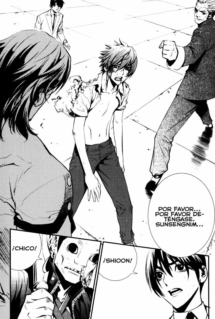 Read The Breaker (es) Manga Online