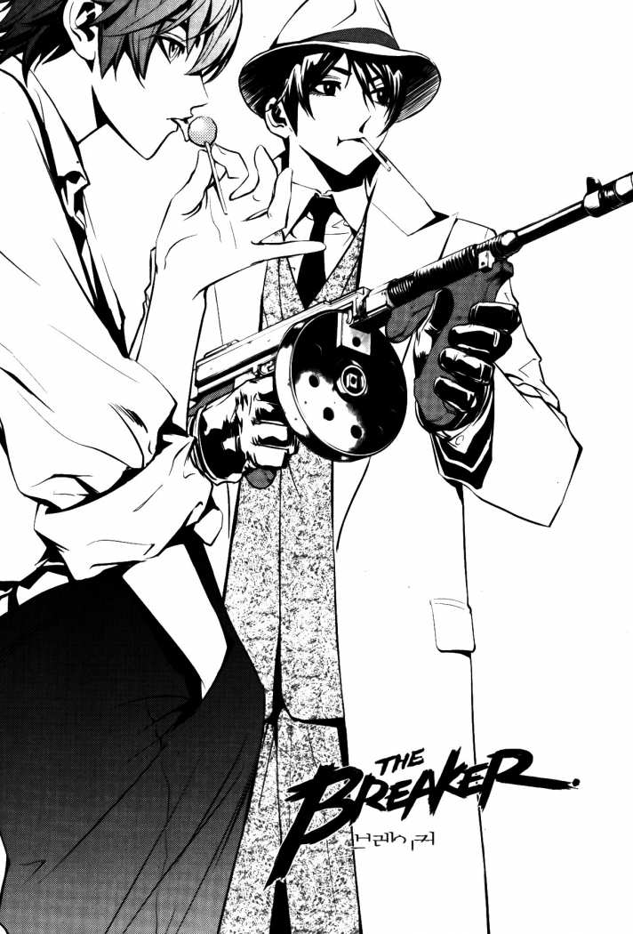 Read The Breaker (es) Manga Online