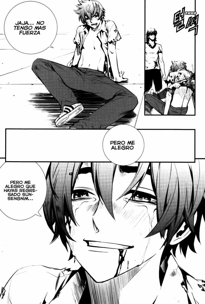 Read The Breaker (es) Manga Online