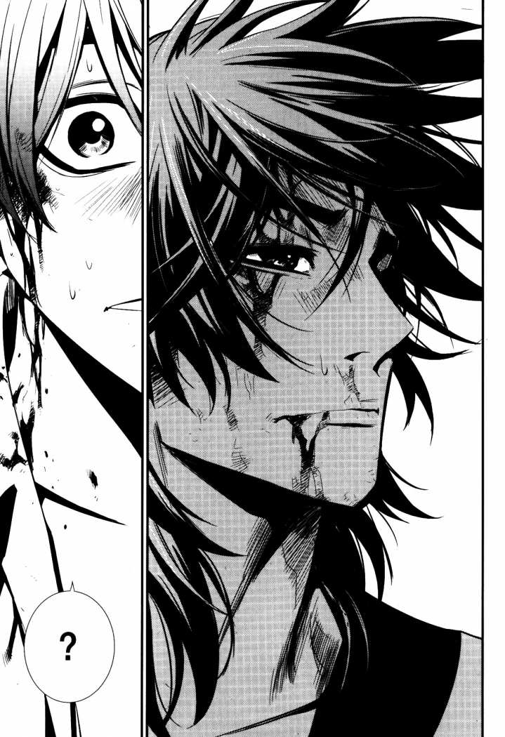 Read The Breaker (es) Manga Online