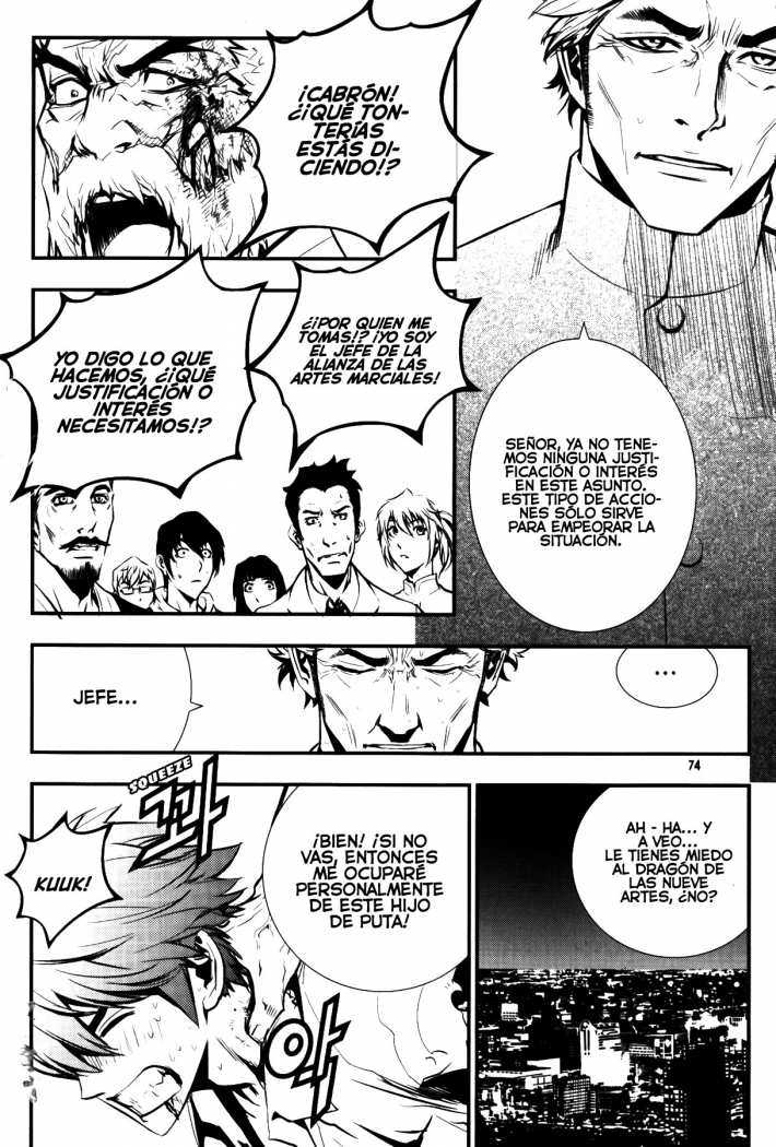 Read The Breaker (es) Manga Online