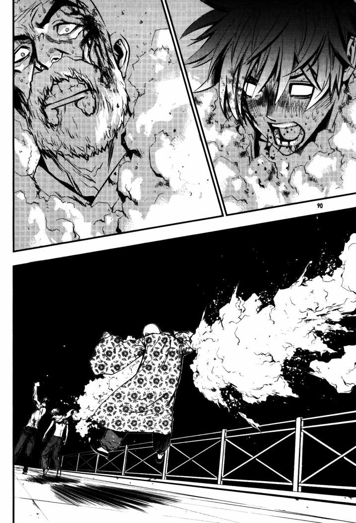 Read The Breaker (es) Manga Online