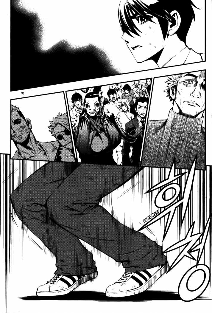 Read The Breaker (es) Manga Online