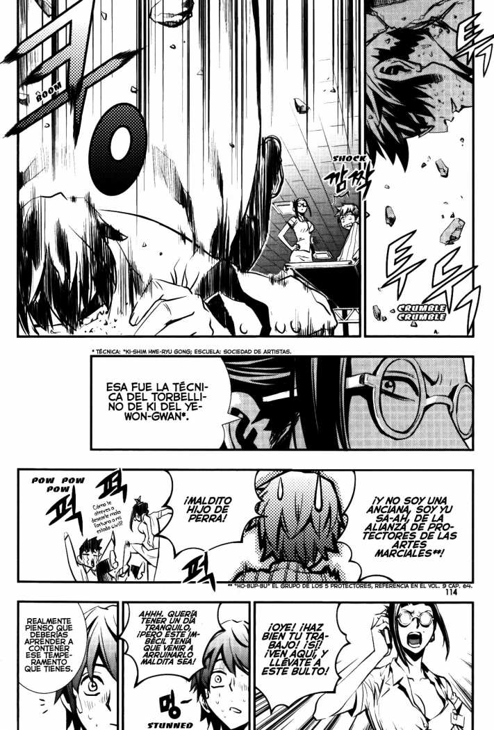 Read The Breaker (es) Manga Online