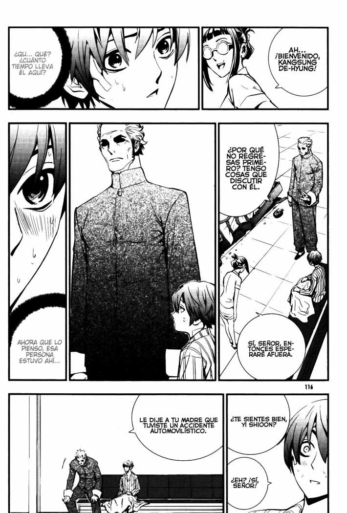 Read The Breaker (es) Manga Online