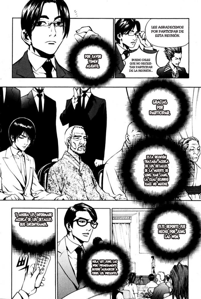 Read The Breaker (es) Manga Online