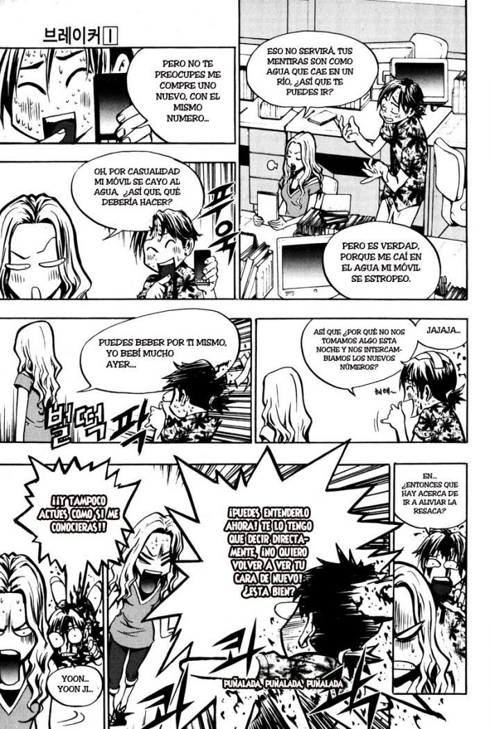 Read The Breaker (es) Manga Online