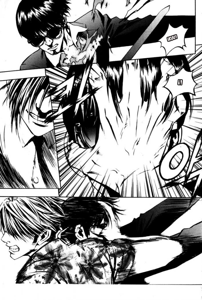 Read The Breaker (es) Manga Online