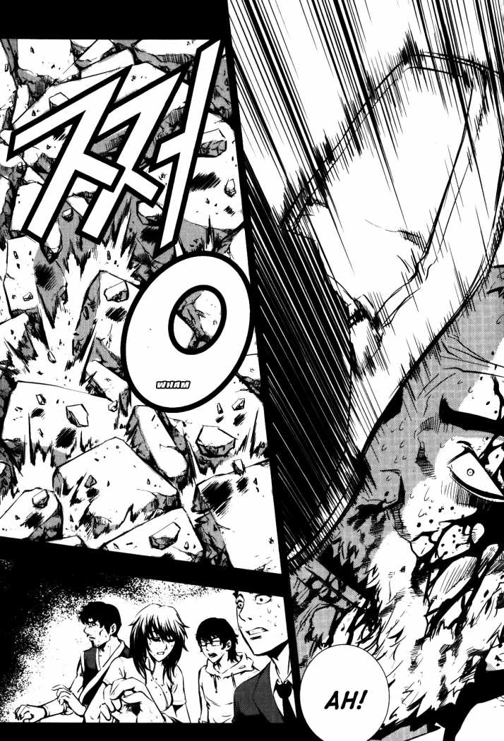 Read The Breaker (es) Manga Online