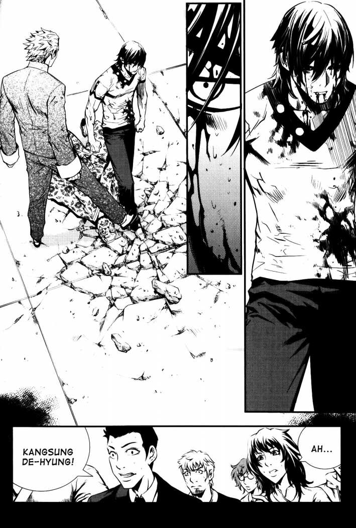 Read The Breaker (es) Manga Online