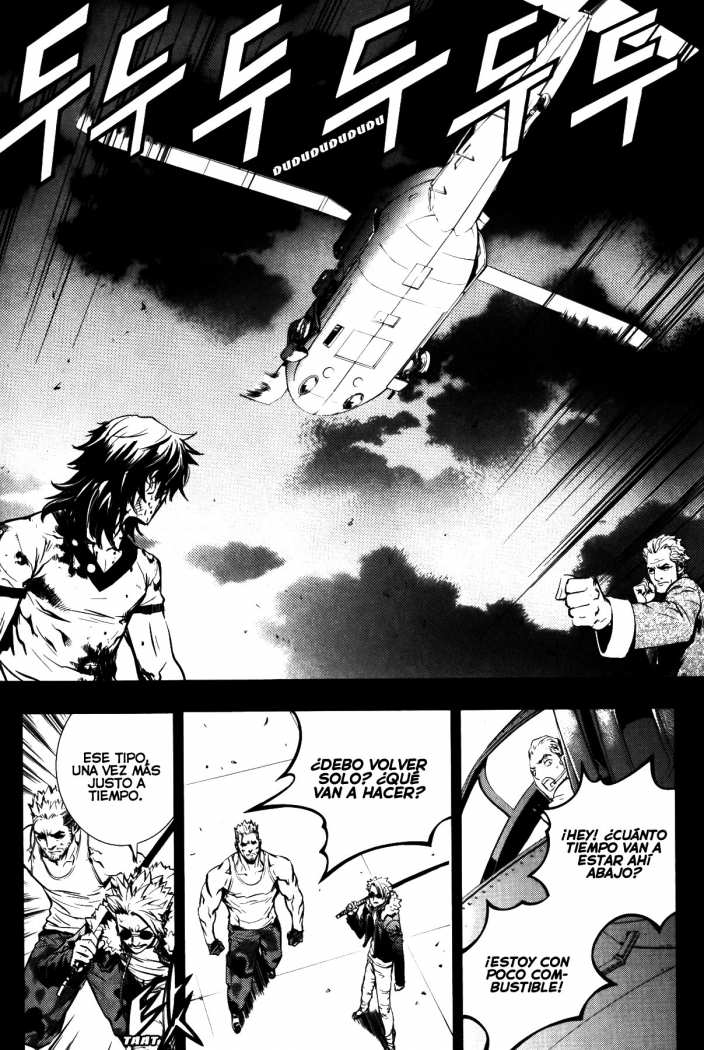 Read The Breaker (es) Manga Online