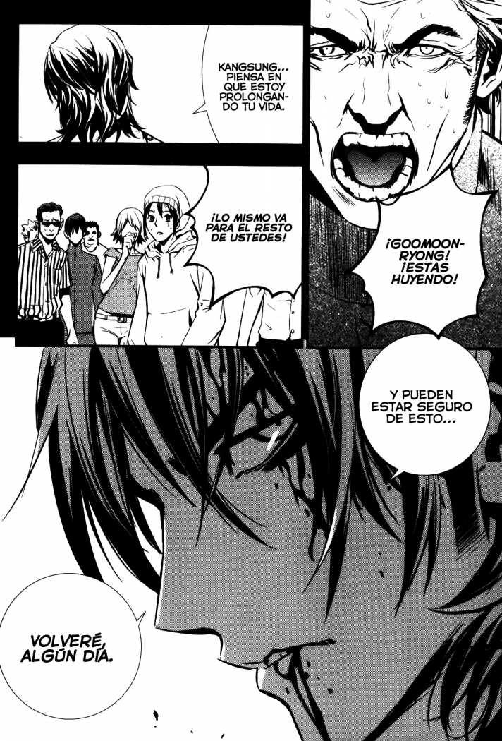 Read The Breaker (es) Manga Online