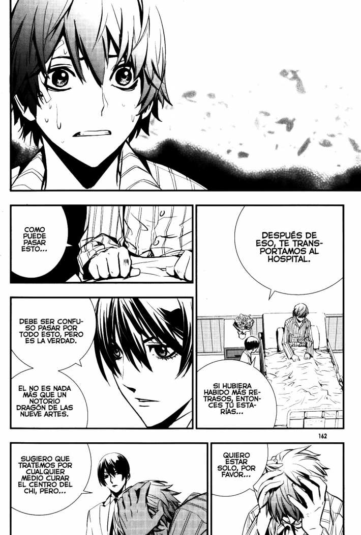 Read The Breaker (es) Manga Online