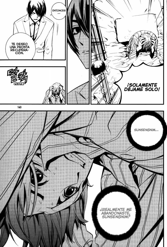 Read The Breaker (es) Manga Online