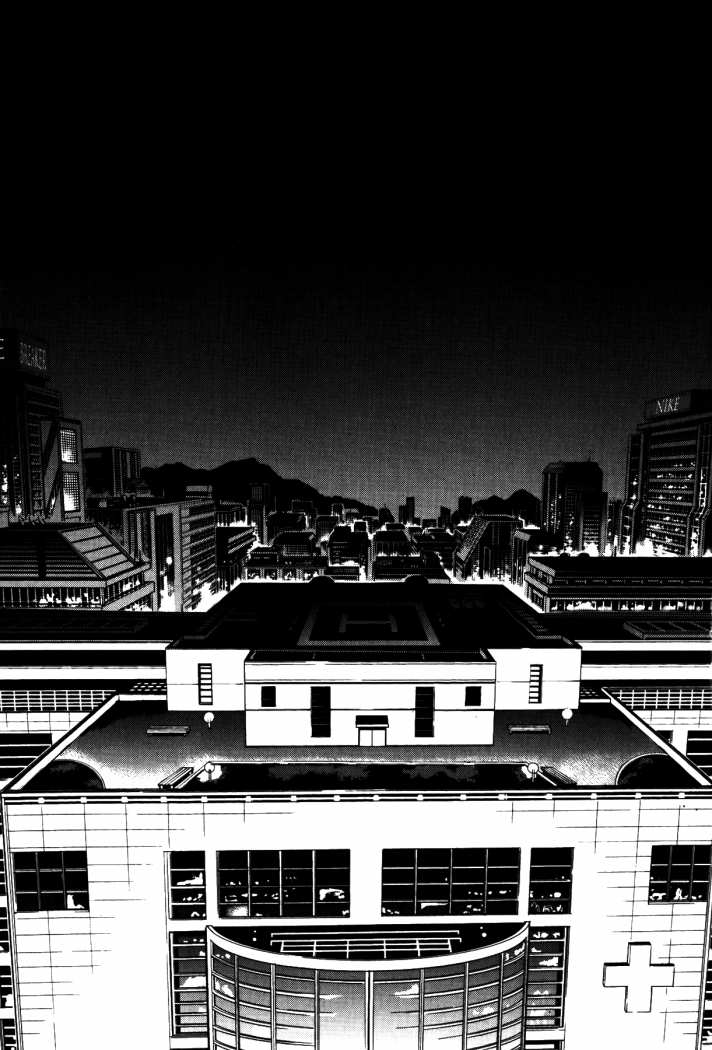 Read The Breaker (es) Manga Online