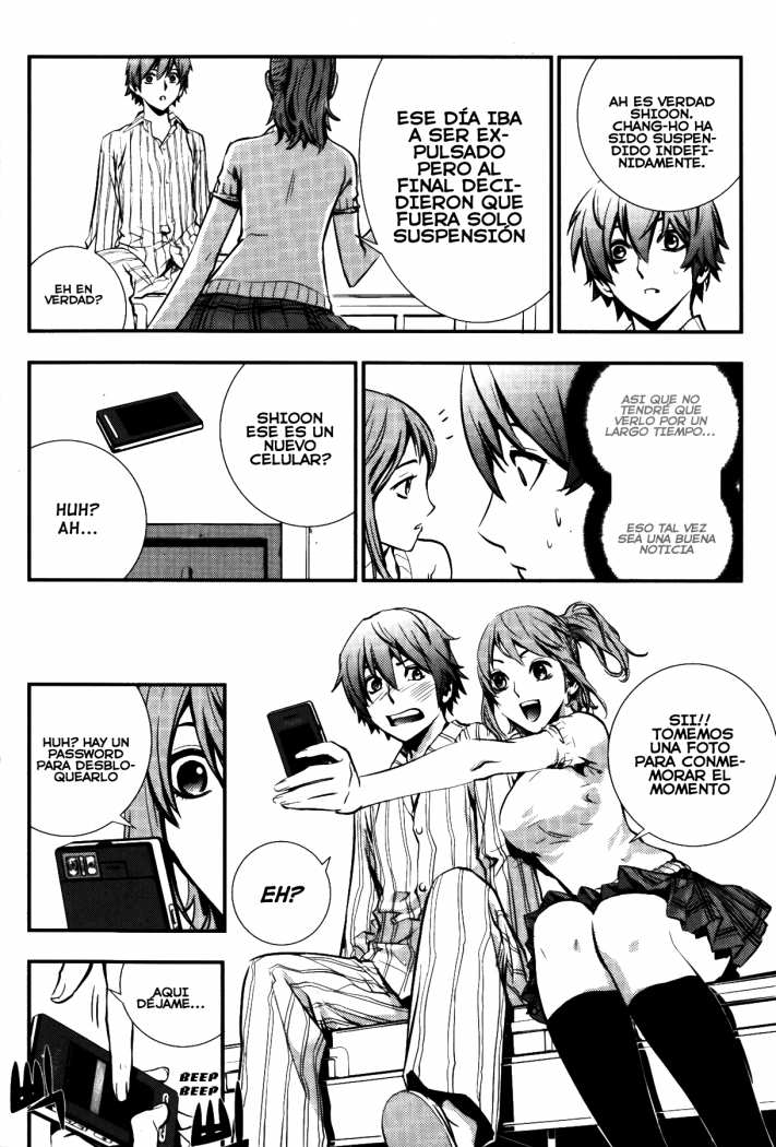 Read The Breaker (es) Manga Online