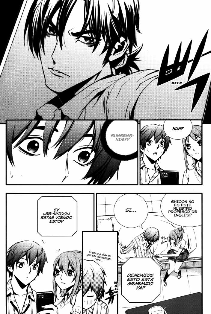 Read The Breaker (es) Manga Online