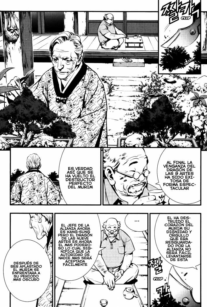 Read The Breaker (es) Manga Online