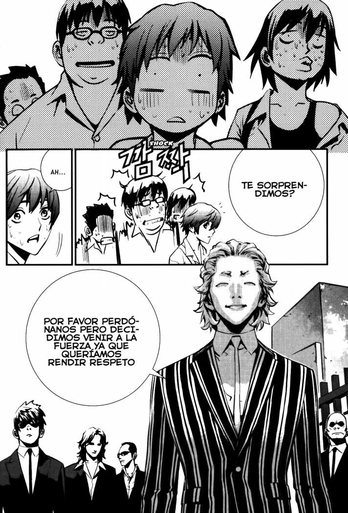 Read The Breaker (es) Manga Online