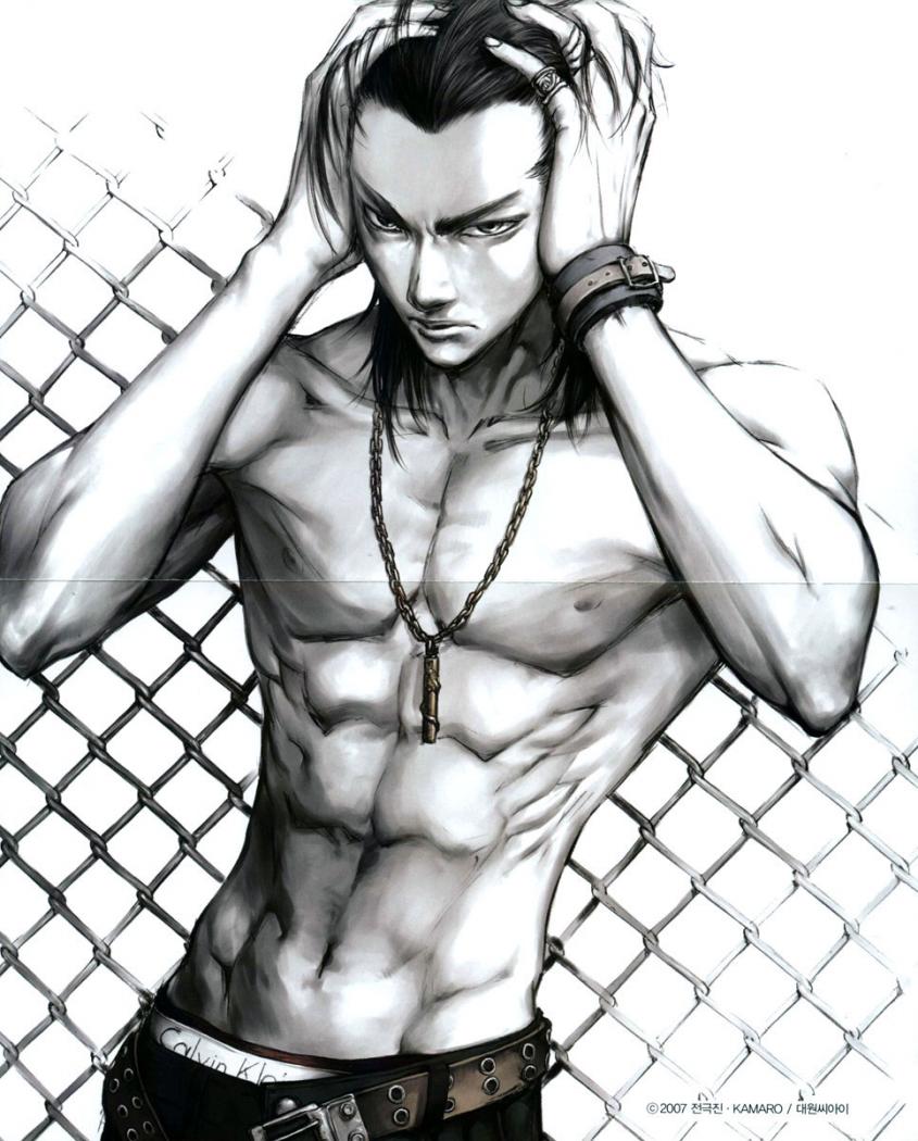 Read The Breaker (es) Manga Online