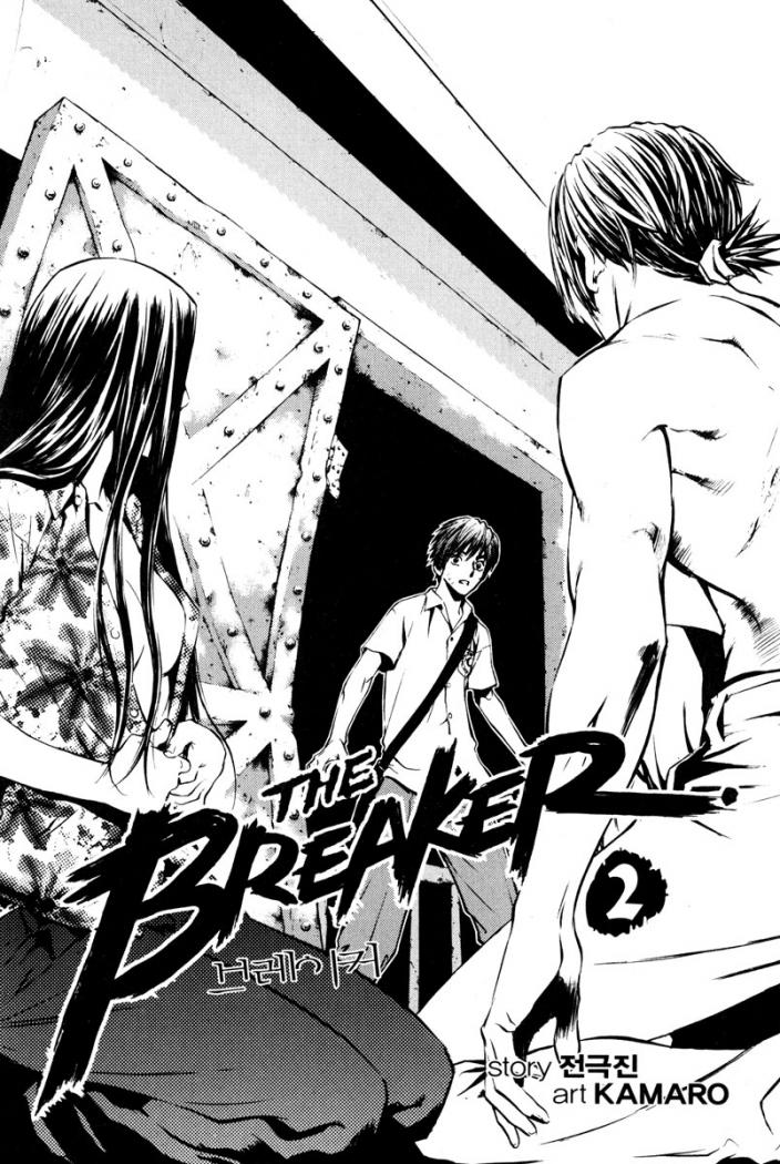 Read The Breaker (es) Manga Online