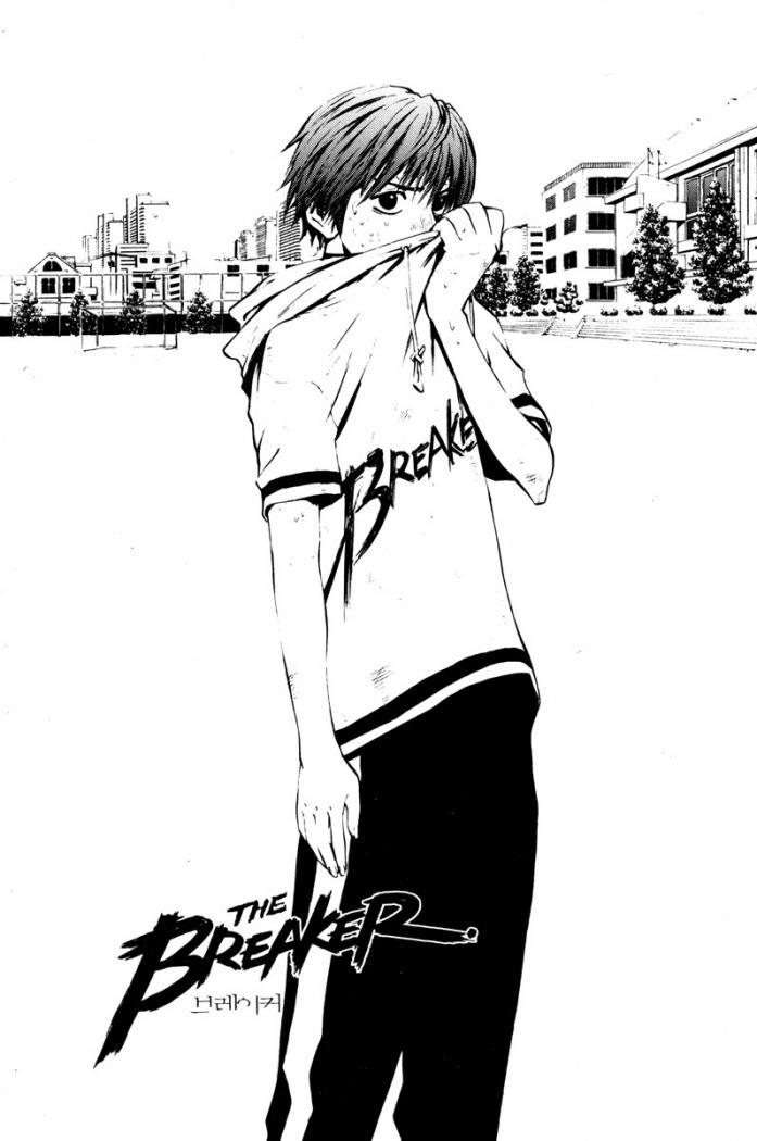 Read The Breaker (es) Manga Online
