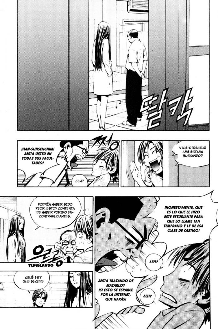 Read The Breaker (es) Manga Online