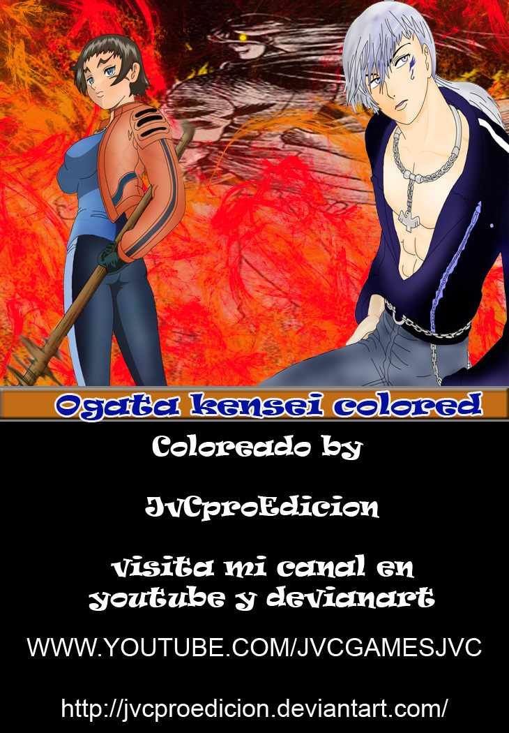 Read The Breaker_ New Waves (es) Manga Online