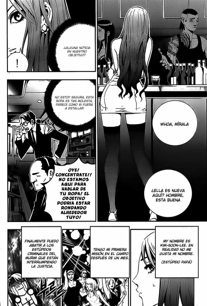 Read The Breaker_ New Waves (es) Manga Online