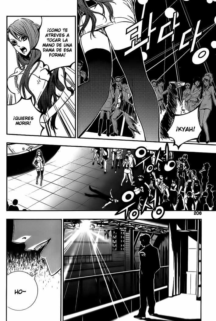 Read The Breaker_ New Waves (es) Manga Online